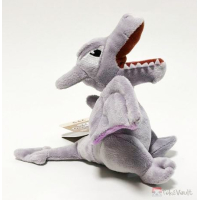 Officiële Pokemon center knuffel Pokemon fit Aerodactyl 18cm  (breedt)